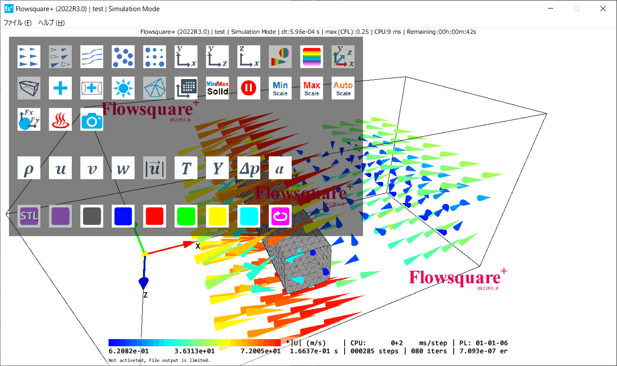 Tool pane during a simulation and analysis.